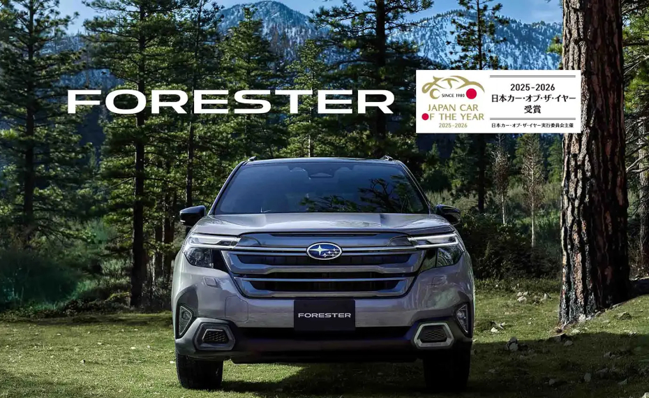 forester