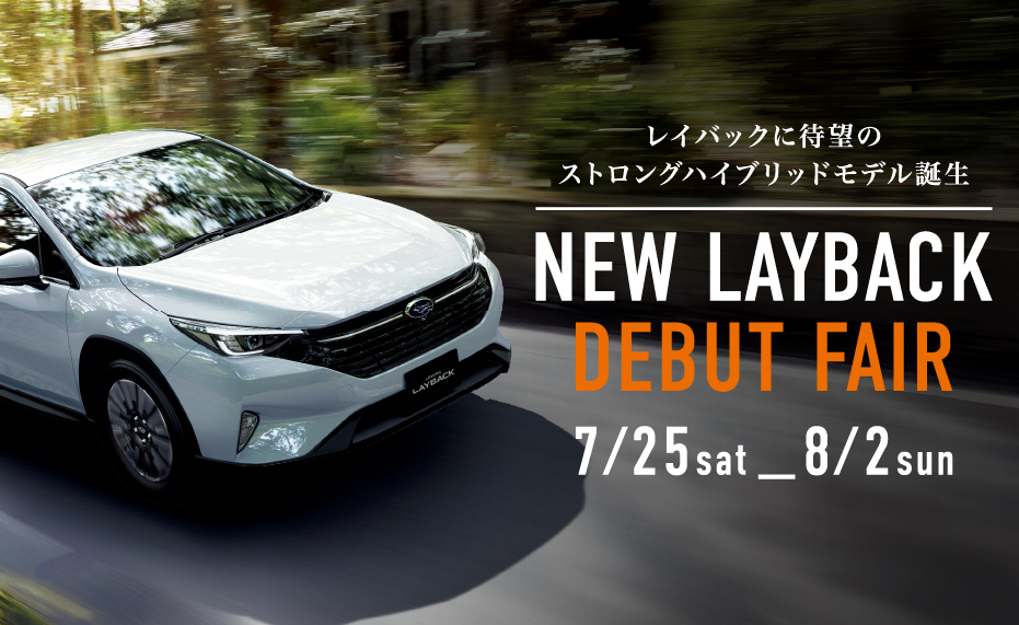 NEW LAYBACK DEBUT FAIR