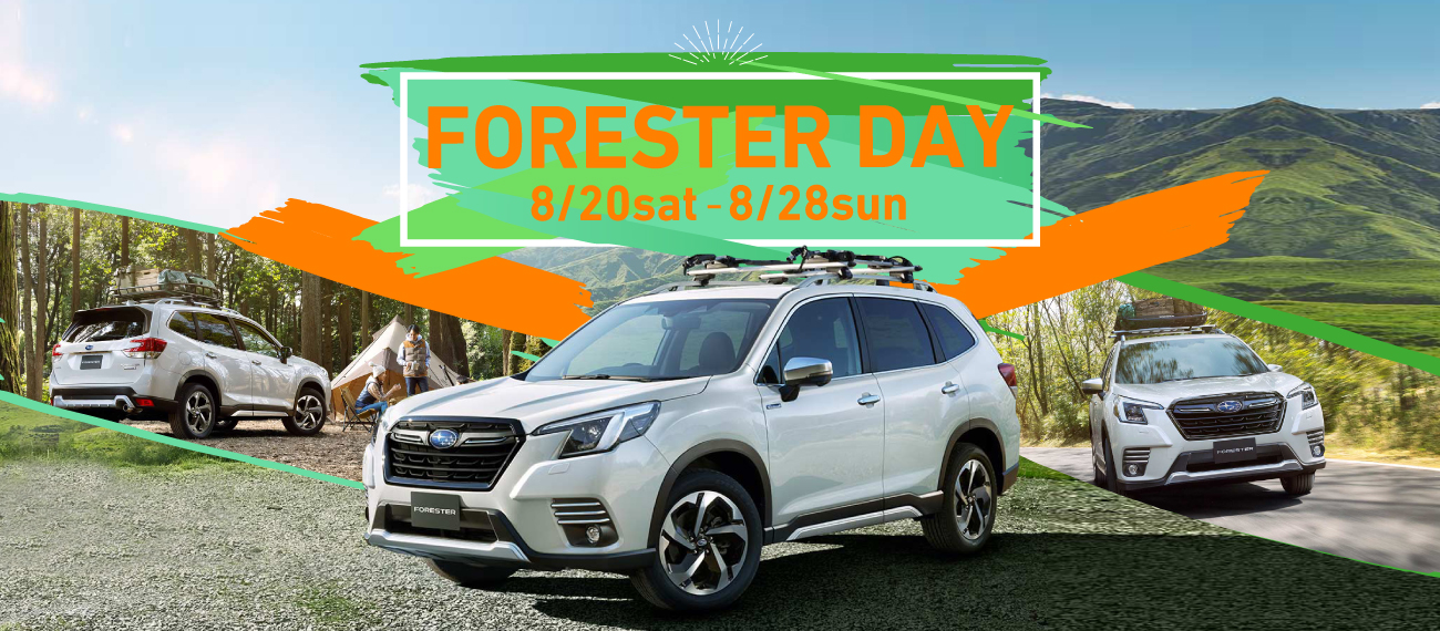FORESTER DAY