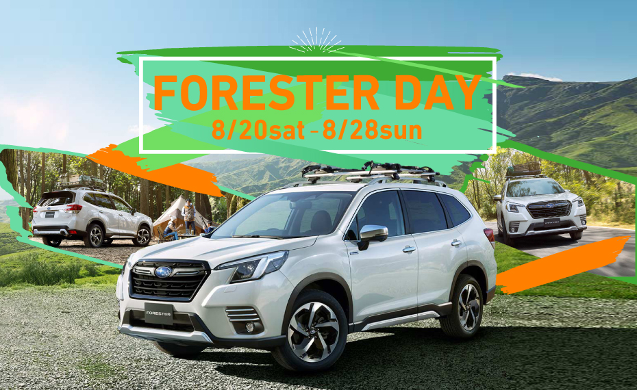 FORESTER DAY