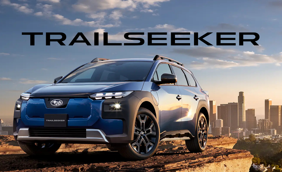 トレイルシーカー