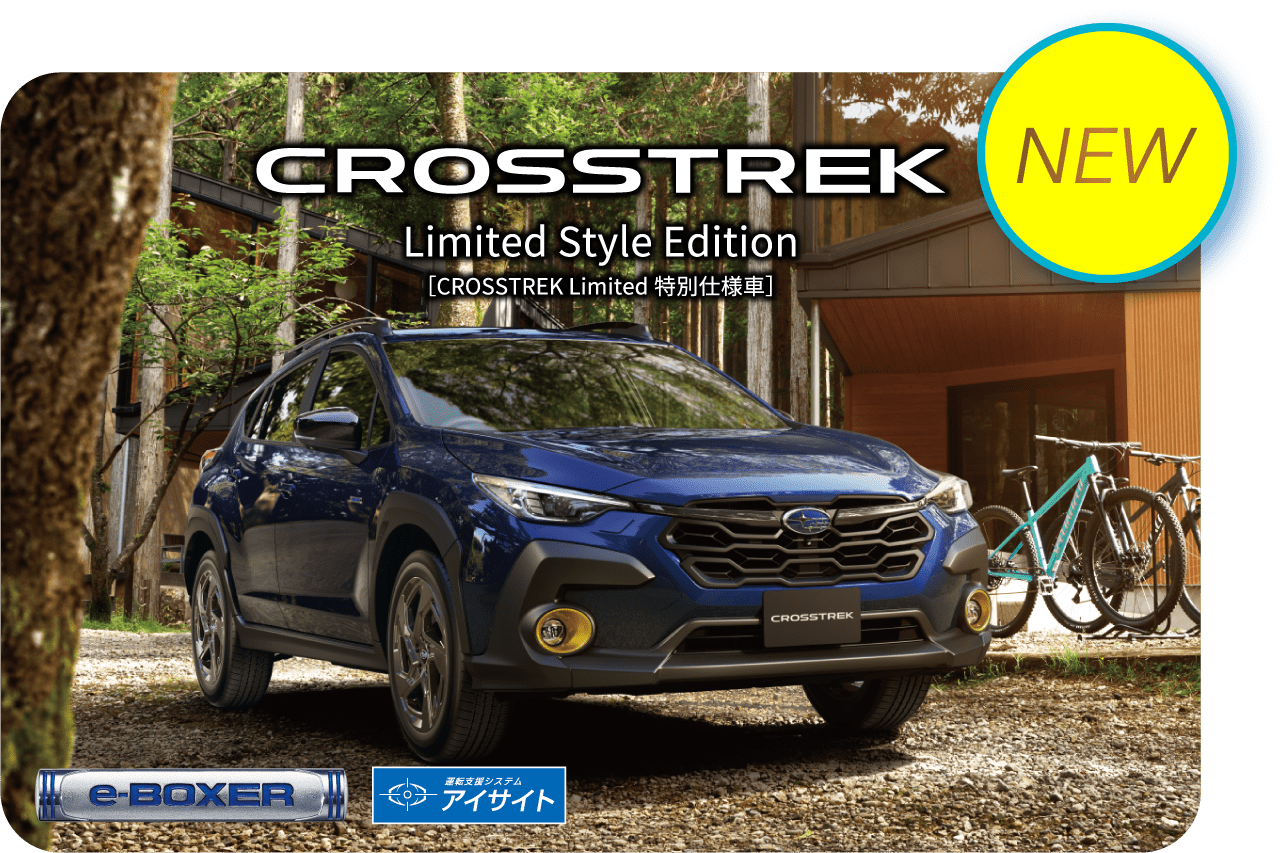 crosstrek