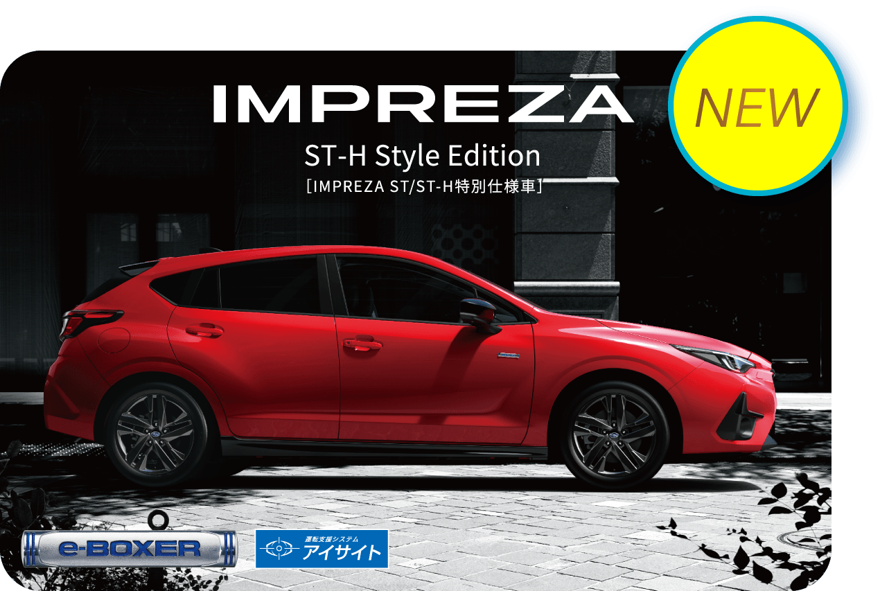 impreza