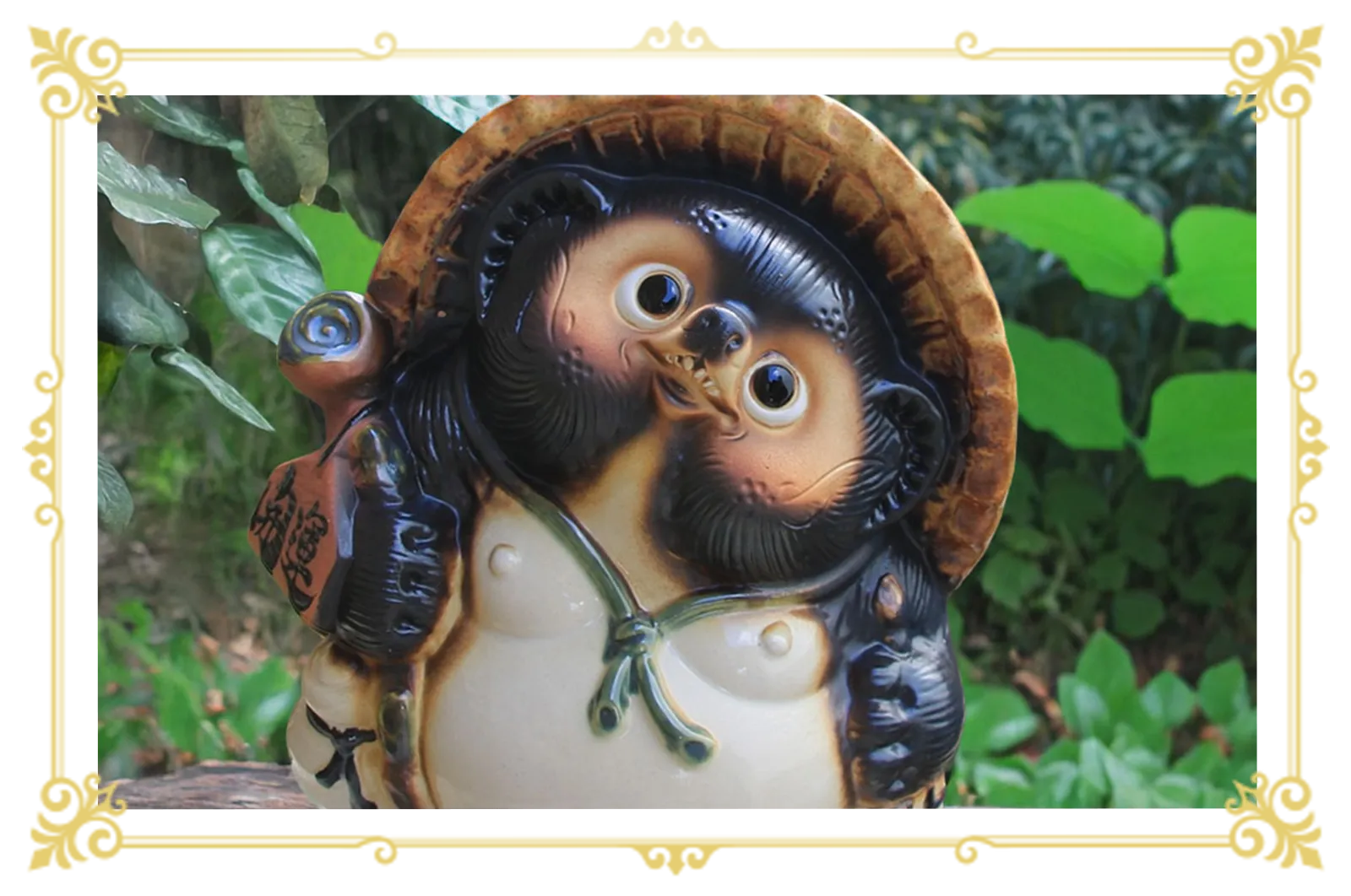 信楽焼のたぬき