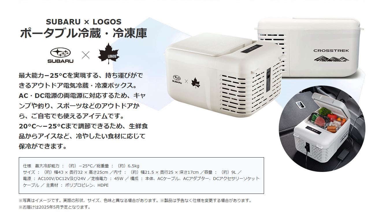☆S:HEV先行ご予約受付中☆ | 明石店 | スタッフブログ | 兵庫 