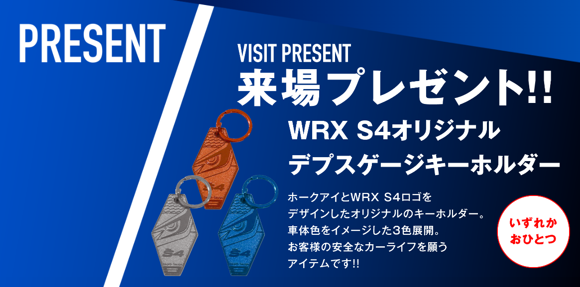 S4 R5.11メーカーサイトより購入 ウォーキング・ランニングウェア