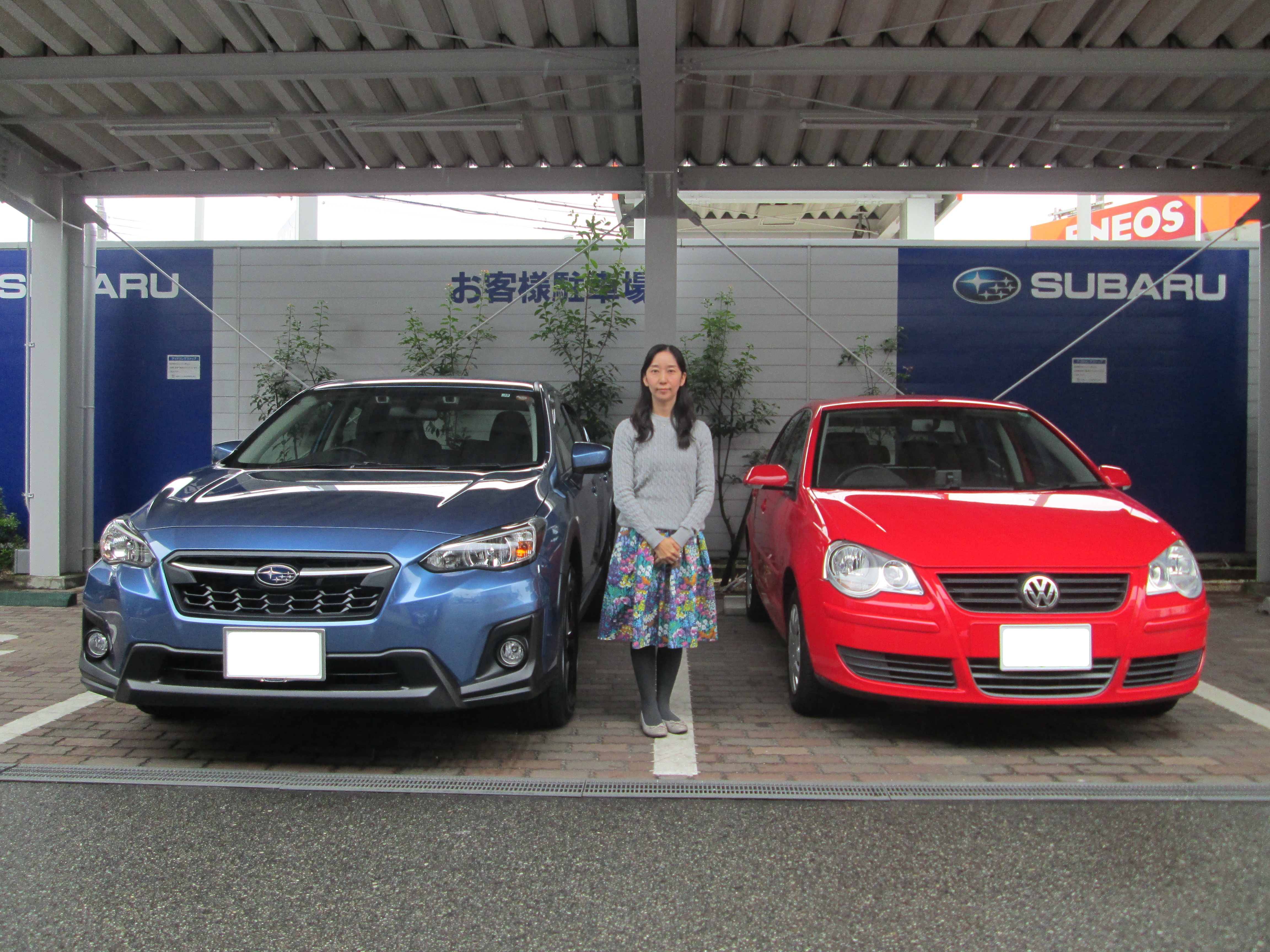 ｎewimpreza Amp ご納車 西宮171号店 スタッフブログ 兵庫スバル自動車株式会社