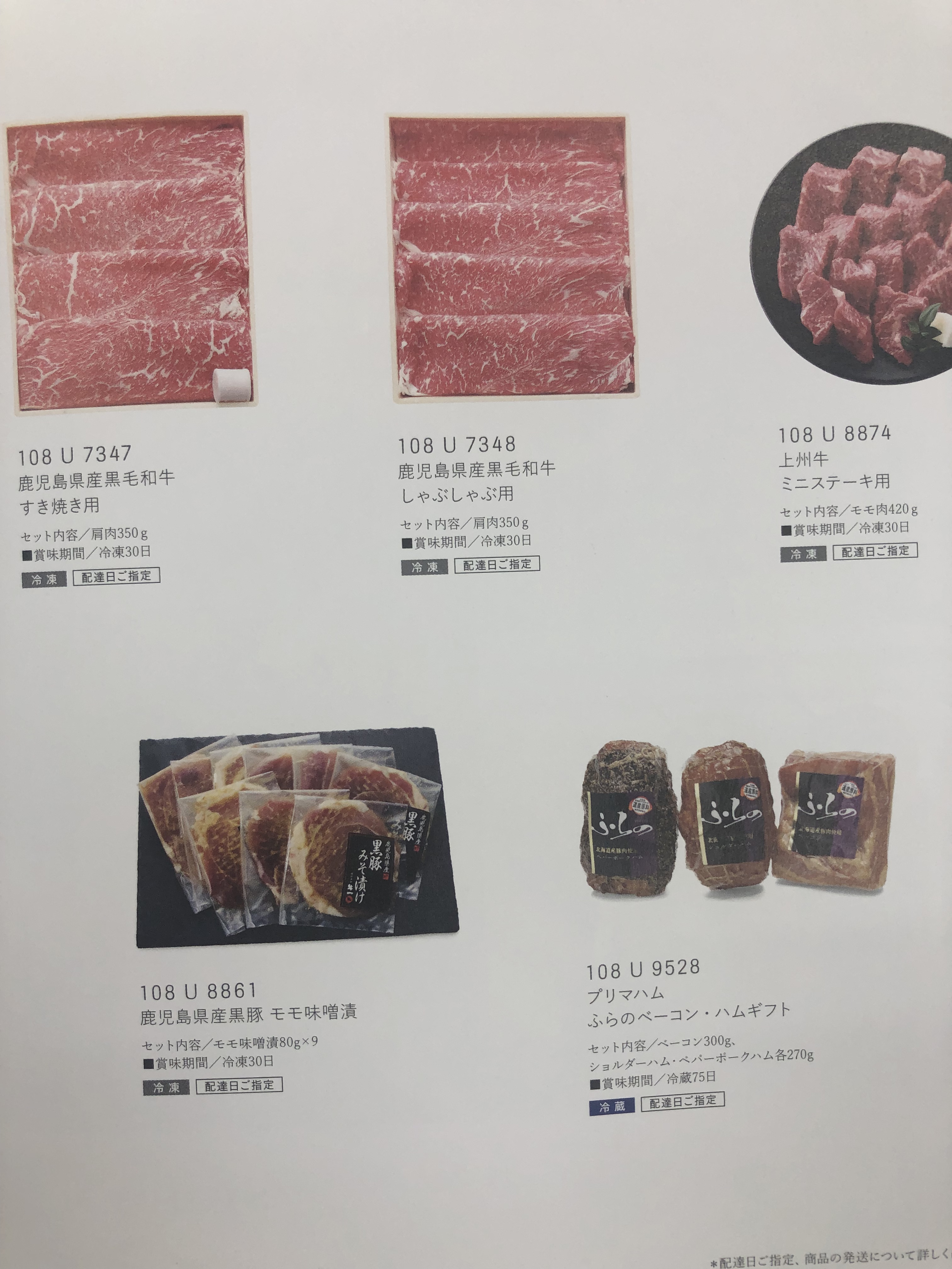 70％以上節約 公式 米沢牛黄木 肩ロース すき焼き 700g 送料無料 米沢牛 牛肉 黒毛和牛 お歳暮 肉 高級 米澤牛 国産  materialworldblog.com