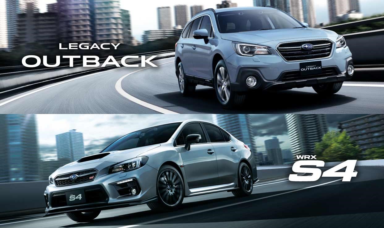 1月24日に現行型レガシィ アウトバックとWRX S4の注文受付が終了します 