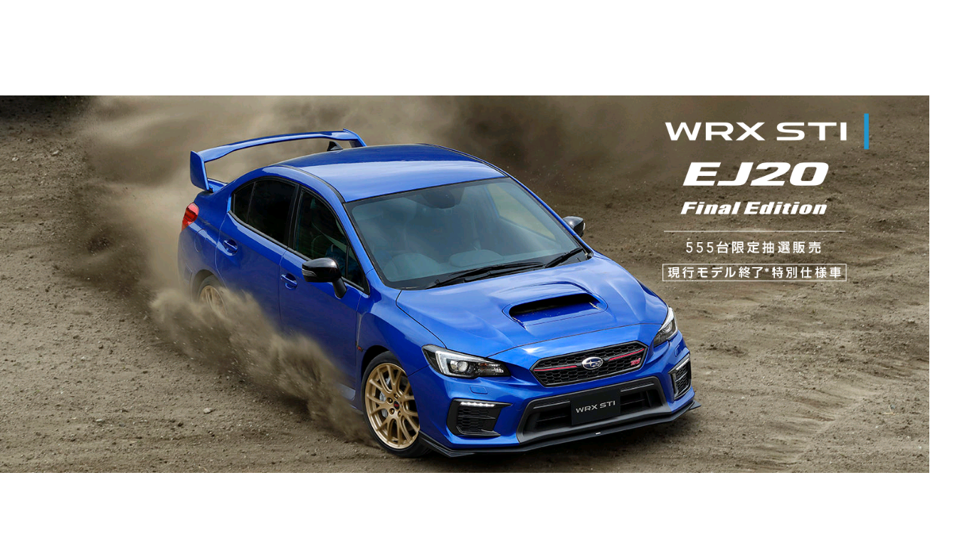 年の最高 Wrx Sti 壁紙 Kabekinjos